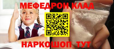 СК Бузулук