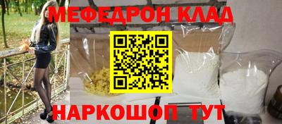 марки lsd Будённовск