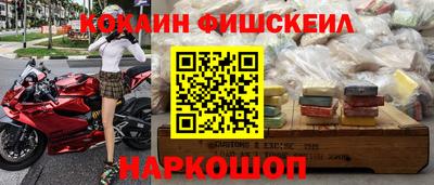амф Бугуруслан