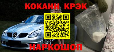 СК Бузулук