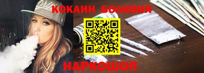 амф Бугуруслан