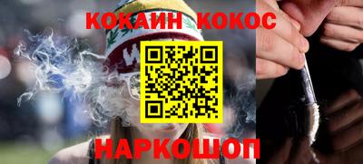 марки lsd Будённовск