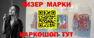 СК Бузулук