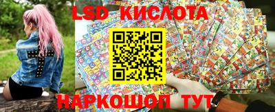 СК Бузулук