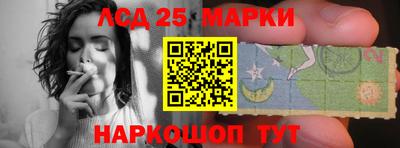 СК Бузулук