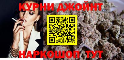 марки lsd Будённовск