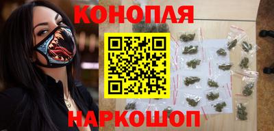 амф Бугуруслан