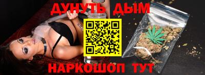 СК Бузулук