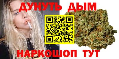 марки lsd Будённовск