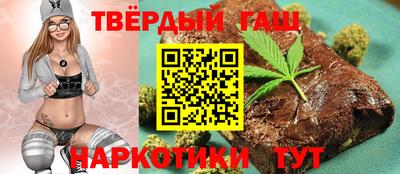 амф Бугуруслан