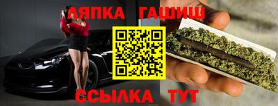 СК Бузулук