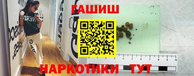 амф Бугуруслан
