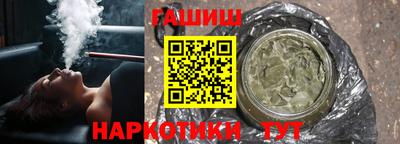 амф Бугуруслан