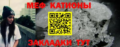 СК Бузулук