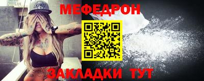 СК Бузулук