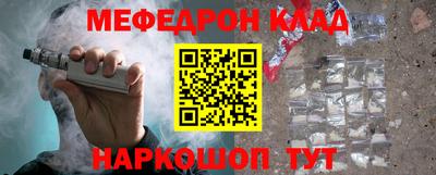 амф Бугуруслан