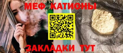 амф Бугуруслан