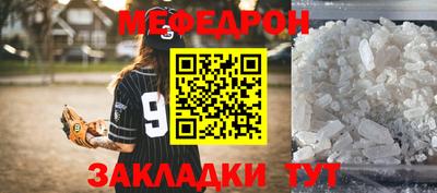 СК Бузулук